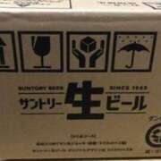 ヒメ日記 2025/01/18 09:51 投稿 れん ミセス大阪十三店