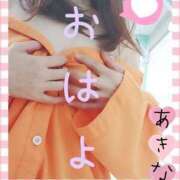 ヒメ日記 2024/12/12 09:42 投稿 宮良 あきな HANA-okinawa-