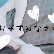 ヒメ日記 2025/01/31 23:27 投稿 宮良 あきな HANA-okinawa-