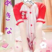 ヒメ日記 2025/02/07 13:04 投稿 宮良 あきな HANA-okinawa-