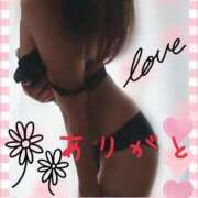 ヒメ日記 2025/02/28 16:35 投稿 宮良 あきな HANA-okinawa-