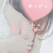 ヒメ日記 2025/03/15 15:33 投稿 宮良 あきな HANA-okinawa-