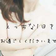 ヒメ日記 2025/06/07 08:27 投稿 宮良 あきな HANA-okinawa-