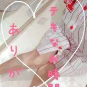 ヒメ日記 2025/10/10 17:42 投稿 宮良 あきな HANA-okinawa-