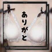 ヒメ日記 2026/03/20 07:18 投稿 宮良 あきな HANA-okinawa-