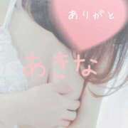 ヒメ日記 2026/07/13 16:48 投稿 宮良 あきな HANA-okinawa-