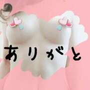 ヒメ日記 2026/07/30 12:03 投稿 宮良 あきな HANA-okinawa-