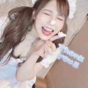 ヒメ日記 2025/11/08 00:07 投稿 はる マリン池袋北口駅前店