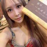 ヒメ日記 2025/11/22 17:17 投稿 はる マリン池袋北口駅前店