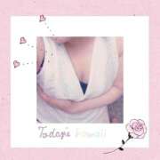 ヒメ日記 2025/10/31 02:33 投稿 司(つかさ)★美白肌AFエロ妻★ 札幌人妻マドンナ