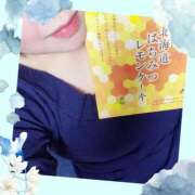 ヒメ日記 2025/11/09 00:39 投稿 司(つかさ)★美白肌AFエロ妻★ 札幌人妻マドンナ