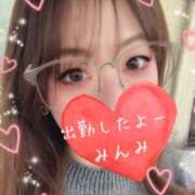 ヒメ日記 2024/12/26 15:13 投稿 みんみ 熟女の風俗最終章 本厚木店