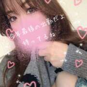 ヒメ日記 2024/12/29 13:06 投稿 みんみ 熟女の風俗最終章 本厚木店