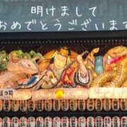 ヒメ日記 2025/01/02 23:21 投稿 みんみ 熟女の風俗最終章 本厚木店