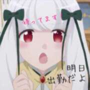 ヒメ日記 2025/01/19 23:15 投稿 みんみ 熟女の風俗最終章 本厚木店