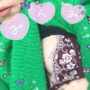 ヒメ日記 2025/02/20 15:17 投稿 みんみ 熟女の風俗最終章 本厚木店