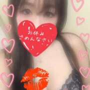 ヒメ日記 2025/03/12 12:31 投稿 みんみ 熟女の風俗最終章 本厚木店