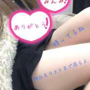 ヒメ日記 2025/04/14 02:24 投稿 みんみ 熟女の風俗最終章 本厚木店