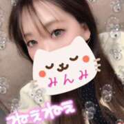 ヒメ日記 2025/04/17 17:51 投稿 みんみ 熟女の風俗最終章 本厚木店