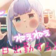 ヒメ日記 2025/04/22 11:14 投稿 みんみ 熟女の風俗最終章 本厚木店