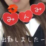 ヒメ日記 2025/04/23 22:14 投稿 みんみ 熟女の風俗最終章 本厚木店