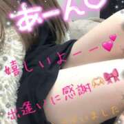 ヒメ日記 2025/04/24 03:12 投稿 みんみ 熟女の風俗最終章 本厚木店