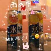 ヒメ日記 2025/05/10 09:51 投稿 みんみ 熟女の風俗最終章 本厚木店