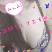 ヒメ日記 2025/05/14 19:33 投稿 みんみ 熟女の風俗最終章 本厚木店