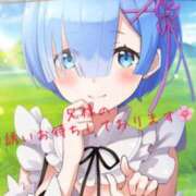 ヒメ日記 2025/05/16 17:22 投稿 みんみ 熟女の風俗最終章 本厚木店