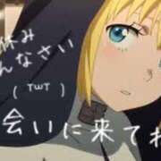 ヒメ日記 2025/05/29 16:52 投稿 みんみ 熟女の風俗最終章 本厚木店