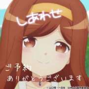 ヒメ日記 2025/06/12 22:04 投稿 みんみ 熟女の風俗最終章 本厚木店