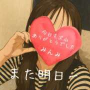 ヒメ日記 2025/06/24 04:46 投稿 みんみ 熟女の風俗最終章 本厚木店