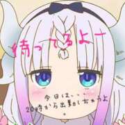 ヒメ日記 2025/06/30 11:56 投稿 みんみ 熟女の風俗最終章 本厚木店