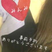 ヒメ日記 2025/07/24 22:22 投稿 みんみ 熟女の風俗最終章 本厚木店