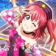 ヒメ日記 2025/08/23 04:50 投稿 みんみ 熟女の風俗最終章 本厚木店