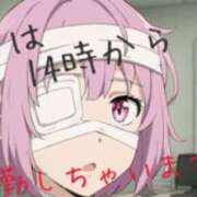 ヒメ日記 2025/08/26 11:34 投稿 みんみ 熟女の風俗最終章 本厚木店