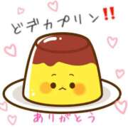 ヒメ日記 2025/08/29 19:52 投稿 みんみ 熟女の風俗最終章 本厚木店