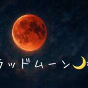ヒメ日記 2025/09/07 23:49 投稿 みんみ 熟女の風俗最終章 本厚木店