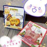 ヒメ日記 2025/09/17 20:18 投稿 みんみ 熟女の風俗最終章 本厚木店