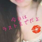 ヒメ日記 2025/09/23 17:51 投稿 みんみ 熟女の風俗最終章 本厚木店