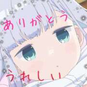 ヒメ日記 2025/09/26 05:46 投稿 みんみ 熟女の風俗最終章 本厚木店