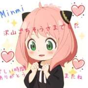 ヒメ日記 2025/10/03 08:43 投稿 みんみ 熟女の風俗最終章 本厚木店