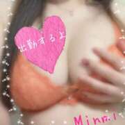 ヒメ日記 2025/10/07 17:32 投稿 みんみ 熟女の風俗最終章 本厚木店