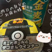 ヒメ日記 2025/10/16 04:11 投稿 みんみ 熟女の風俗最終章 本厚木店