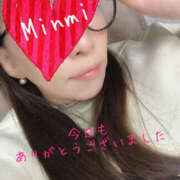 ヒメ日記 2025/10/23 04:51 投稿 みんみ 熟女の風俗最終章 本厚木店