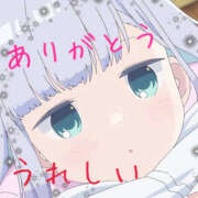 ヒメ日記 2025/11/04 00:51 投稿 みんみ 熟女の風俗最終章 本厚木店