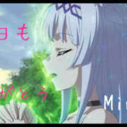 ヒメ日記 2025/11/11 08:21 投稿 みんみ 熟女の風俗最終章 本厚木店