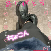 ヒメ日記 2025/11/19 07:01 投稿 みんみ 熟女の風俗最終章 本厚木店