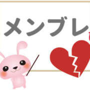 ヒメ日記 2025/11/19 18:41 投稿 みんみ 熟女の風俗最終章 本厚木店