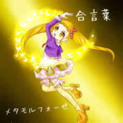 ヒメ日記 2025/11/25 18:22 投稿 みんみ 熟女の風俗最終章 本厚木店